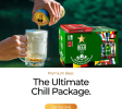 SCHENGEN Beer Trademark + Ecommerce Brand Package