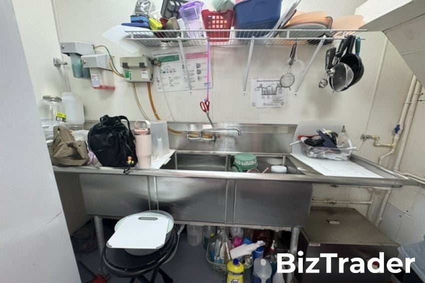 Businesses For Sale | Ice Cream & Frozen Yogurt Shops For Sale