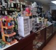 Vape & tobacco shop on route 18