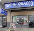Businesses For Sale | Smoke Shops For Sale