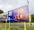 Billboards on 2 flat, no zoning, commercial acres.